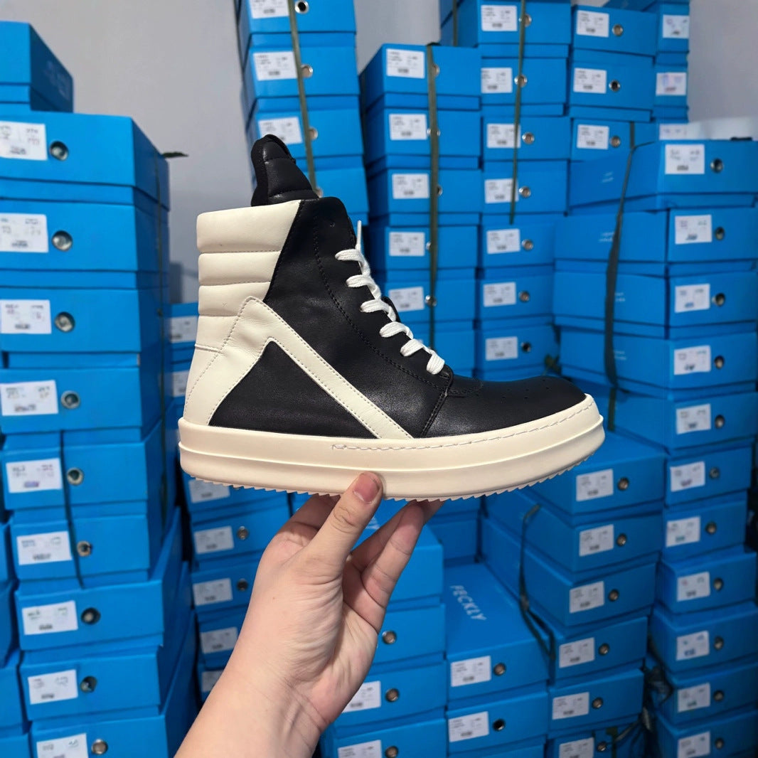 Ricks High